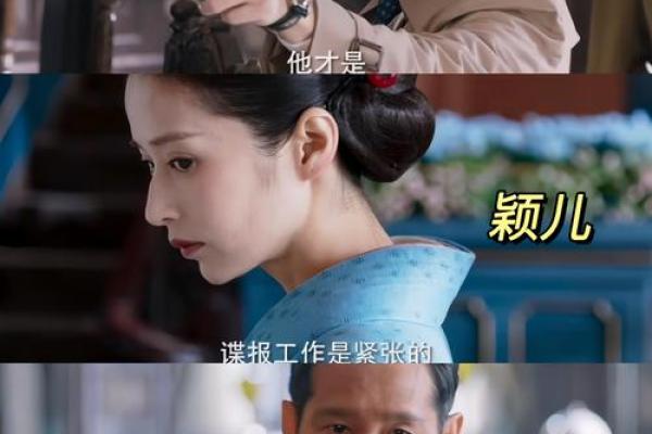 面相解密：一瞥之间看生死，惊世断亡绝技大揭秘！