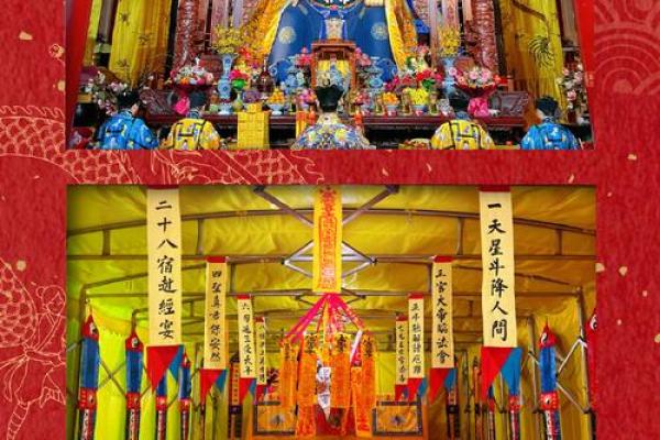 重阳佳节，道教文化传承之旅