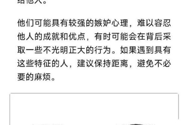这面相，简直是行走的爆款神器！