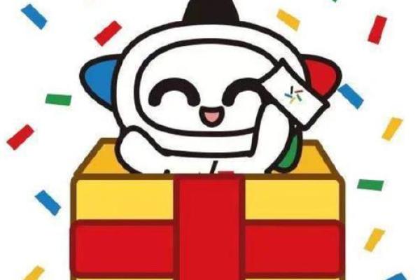 今日牌运爆棚