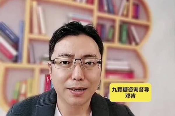 破解爱情困境，风水大师教你重拾幸福