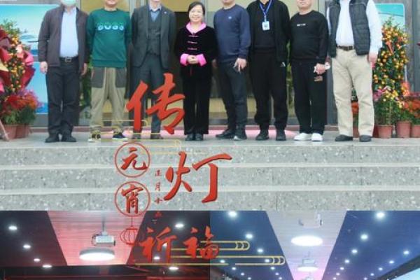 福满元宵，生猪宝宝吉祥命名精选