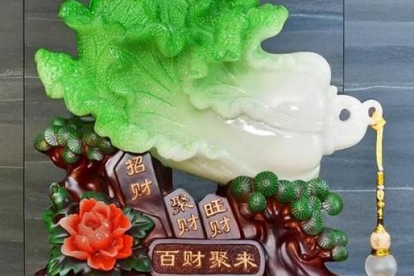 一摆解千愁，家居风水摆件让你运势翻倍