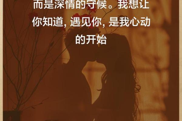 月牙笑面，邂逅心动瞬间