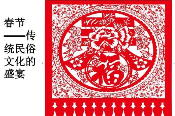 祭灶神、吃麻糖，腊月二十五民俗盛宴揭晓