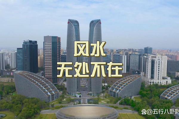 探索德易居风水学在现代生活中的应用