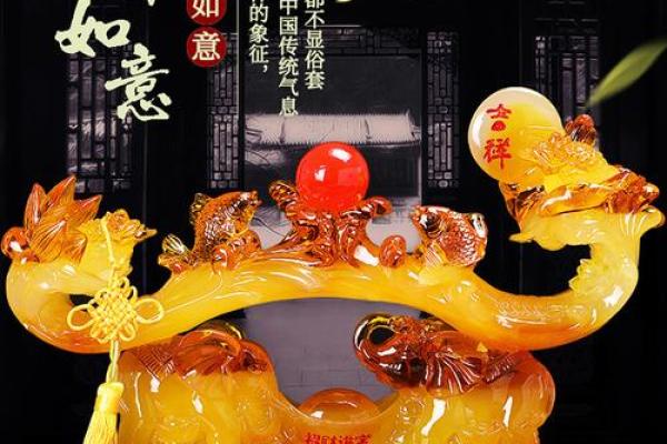 招财神器，风水摆设爆款热销