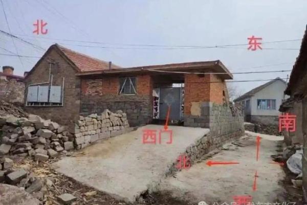 阴宅近邻，阳宅风水禁忌揭秘