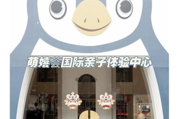 金水之源，宝宝美名荟