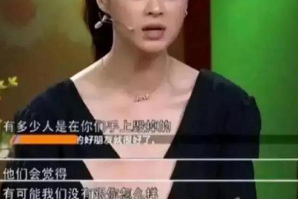 中国女明星的名字背后有哪些鲜为人知的故事
