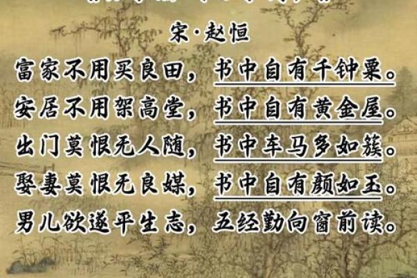 含粟的名字背后:深刻含义与文化传承 含粟的名字背后:深刻含义与文化传承