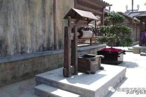 水井风水宝地，摆设秘籍助你财运亨通