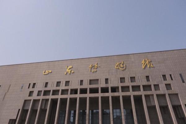 探寻山东传统文化的悠久历史与独特魅力