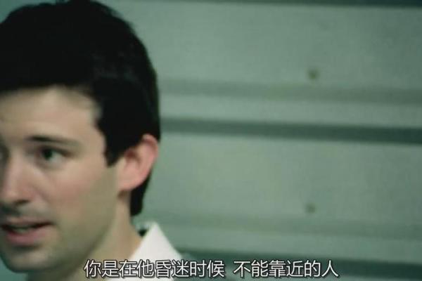 面相揭秘：探寻命运之门的神秘钥匙