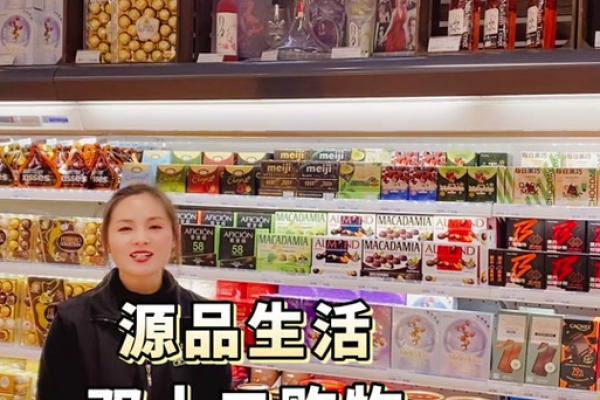 双12狂欢夜：揭秘传统与现代融合的购物节习俗