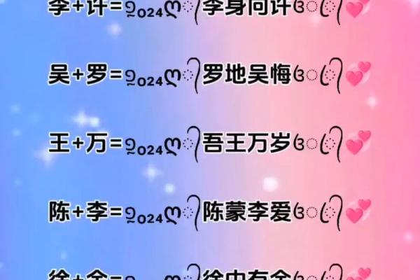 名字搭配技巧：如何为赵秦起一个寓意美好的名字