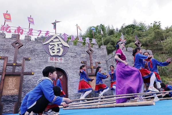 畲族歌圩：山野间的欢歌盛宴