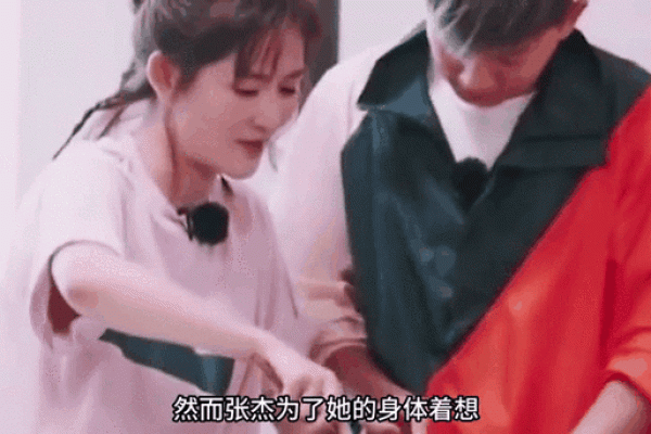 张杰谢娜命理揭秘：恩爱夫妻的八字相合之谜