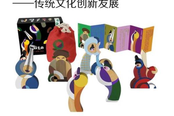 鹏淼文化：传承与创新中的传统文化之美