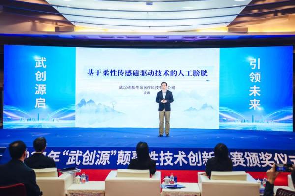 驰起科技引领：推动行业发展的前沿力量