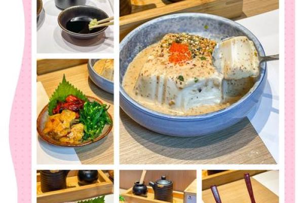 名字里的寿司盛宴：探寻日式美食与姓名的奇妙交螿