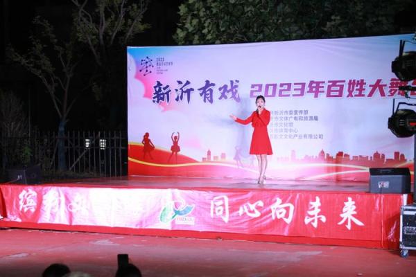 夏日炎炎，六月十四，庆祝民族文化的节日盛宴