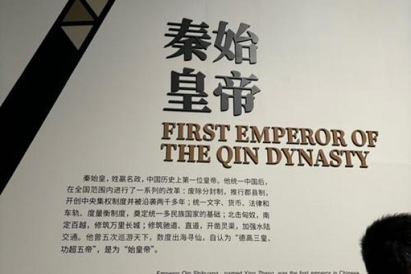 探索永顺名字背后的文化象征