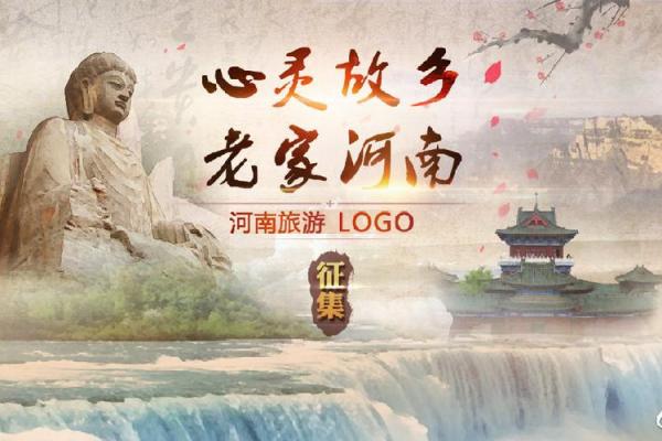丘姓文化的传承与发展：探寻家族根脉