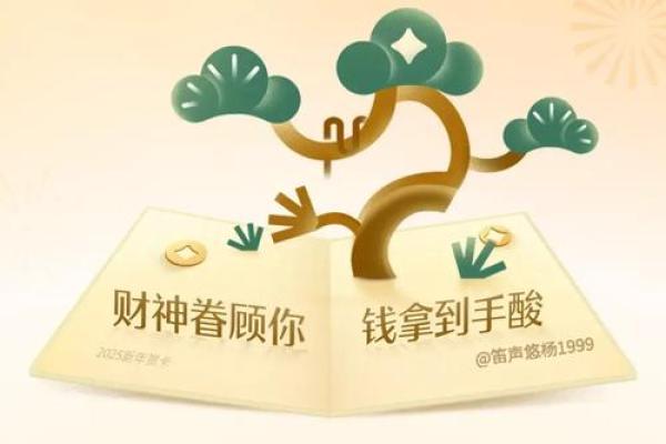 爱情与财富双赢，农行卡让你笑口常开
