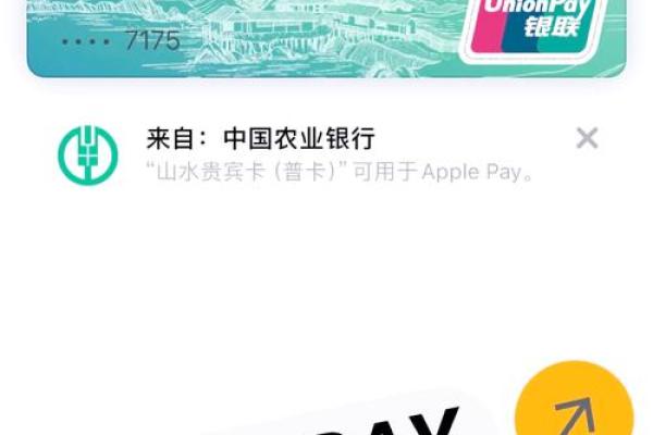 爱情与财富双赢，农行卡让你笑口常开