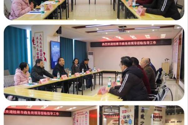 桐乡风水学讲座与实地考察推荐