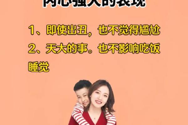 从赵鹏飞名字看中国父母的取名智慧
