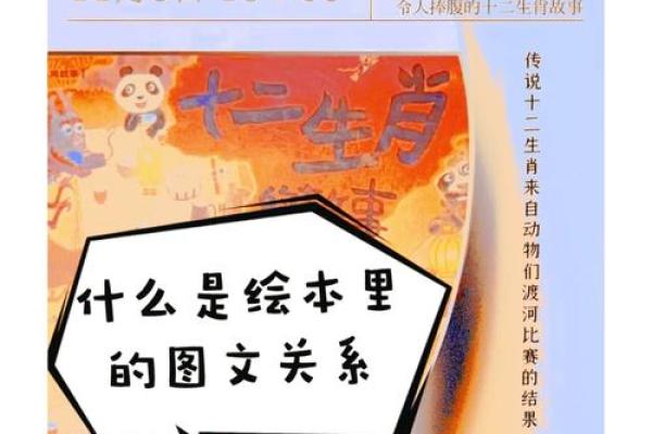 孤独星球：男性痣相背后的秘密故事