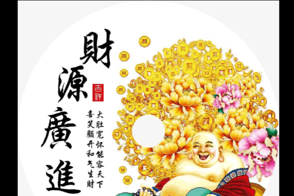 家居风水三宝：龙头布局，财运亨通，幸福满溢