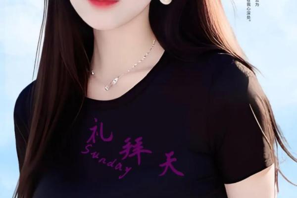 遇见你的风水宝地，相亲见真爱