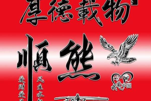 熊姓男宝宝取名：经典与现代相结合，彰显个性
