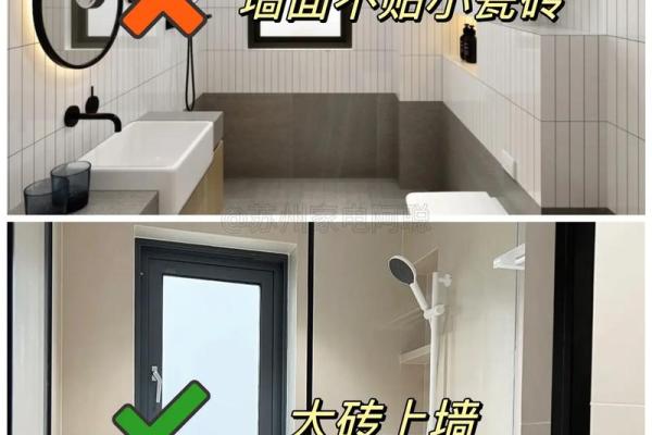 阳台厕所风水禁忌：住宅门前藏污纳垢竟如此影响运势