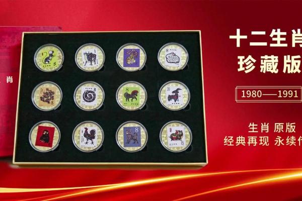 民族瑰宝展风采，28佳节共传承