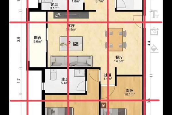 东宫卧室风水布局，打造健康财富好运势