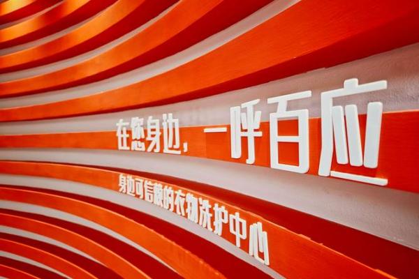 打造个性化公司名字，开启品牌新篇章