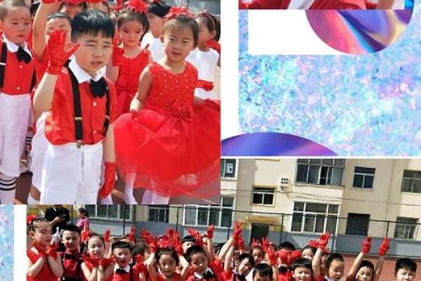 六一宝贝，幸福满溢的吉祥名