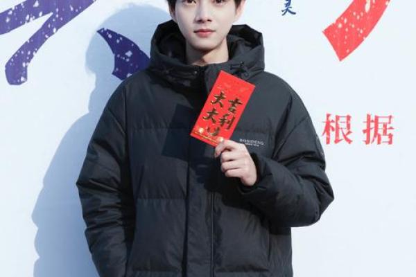 高煜熠:熠熠生辉,煜煜未来——揭秘姓名中的璀璨运势 高煜熠:熠熠生辉,煜煜未来——揭秘姓名中的璀璨运势