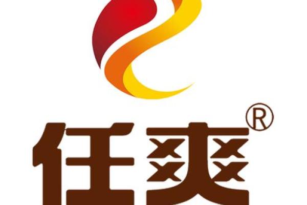 借助以爽起名公司，找到最适合您的品牌名字