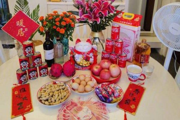 家居风水布局，让你的爱情甜甜蜜蜜