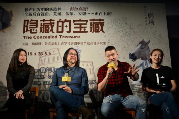 命里藏宝：揭秘艺术家的神秘天赋之路