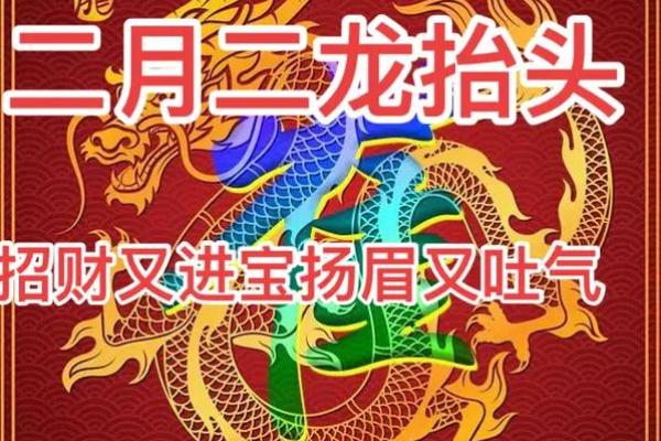 王国毅:文武双全,福星高照,吉祥如意之选 王国毅:文武双全,福星高照,吉祥如意之选