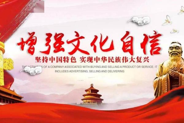 文化传媒如何助力传统文化的复兴