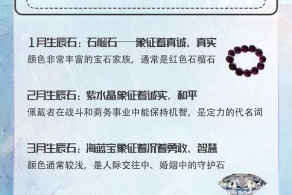 王可爱：甜美之名，好运相伴——揭秘姓名背后的运势奥秘