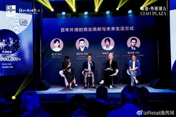 谢志：解读这一名字背后的深刻含义与文化象征