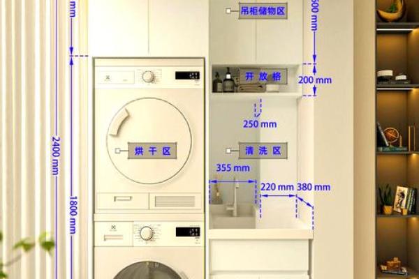 别墅卧室阳台衣柜风水揭秘：提升家居运势的秘密武器